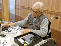 DSCN0528.JPG