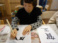 DSCN0543.JPG
